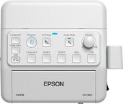 Epson ELP-CB03N Cable Management & Connection Box