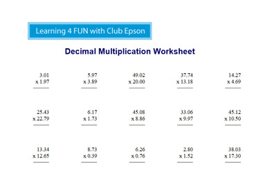 Decimal Multiplication