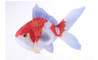 3D Gold Fish